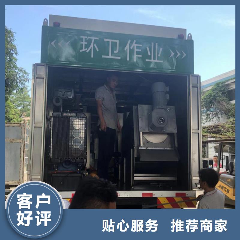 吸污净化车-吸污吸粪车讲信誉保质量