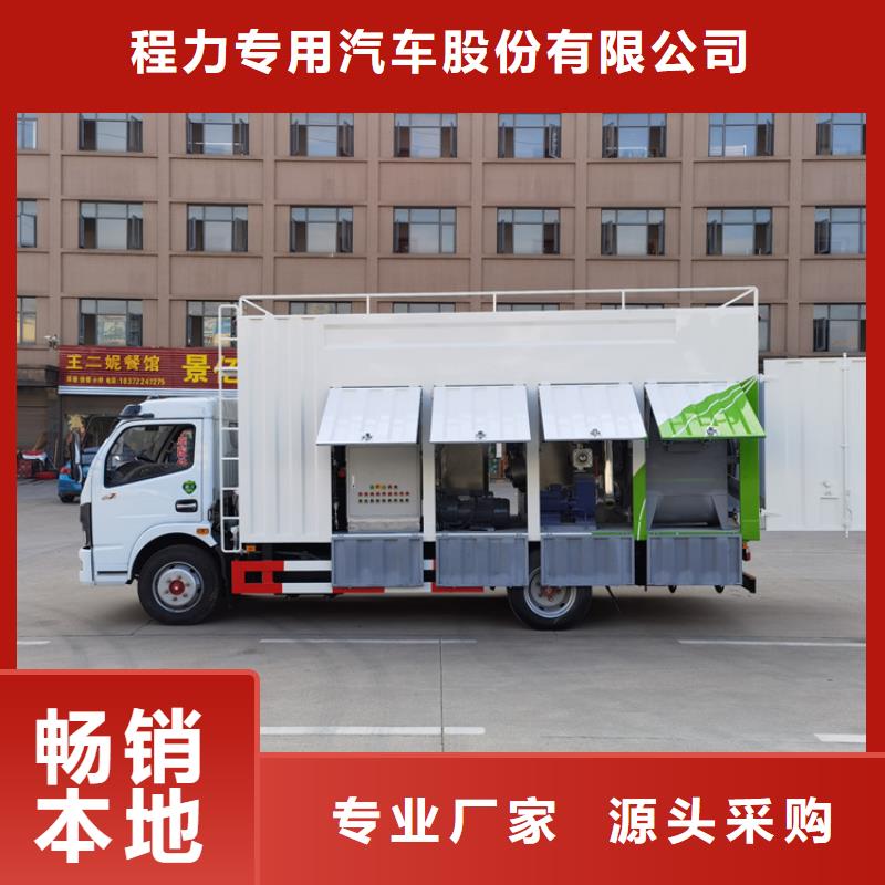 吸污净化车,勾臂粪污车工艺层层把关