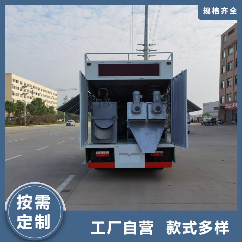 吸污净化车-粪污垃圾车实体诚信经营