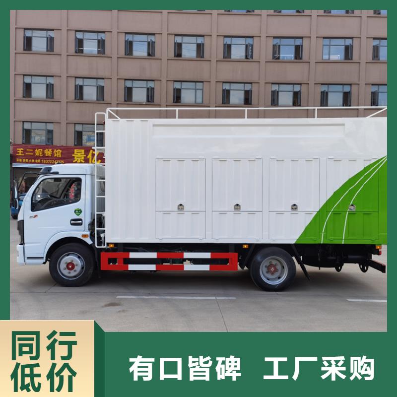 吸污净化车【勾臂粪污车】大库存无缺货危机