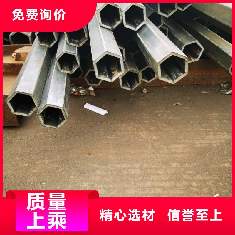 不锈钢管不锈钢卷厂家厂家十分靠谱