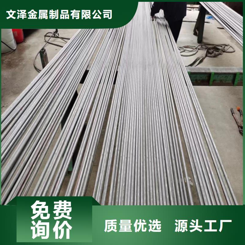 不锈钢管_不锈钢卷价格大厂生产品质