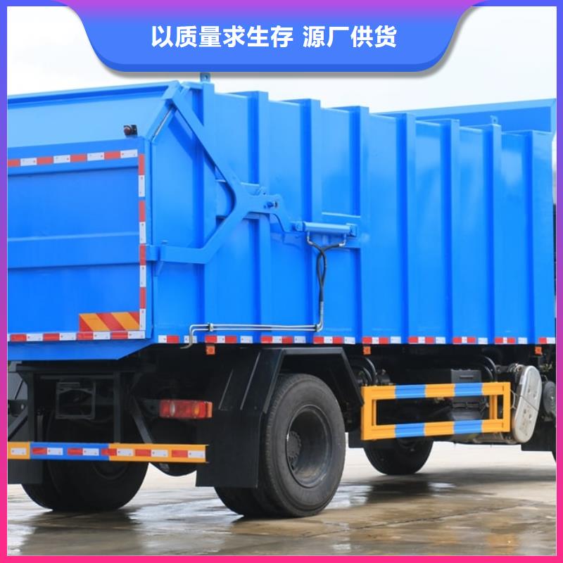 垃圾车散装水泥车高质量高信誉