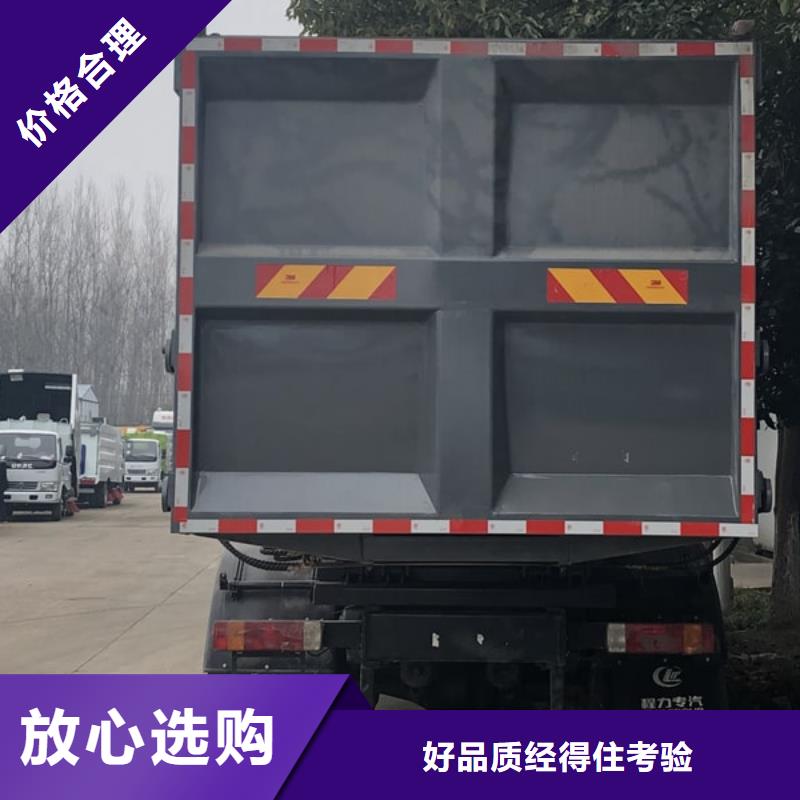 垃圾车散装水泥车高质量高信誉