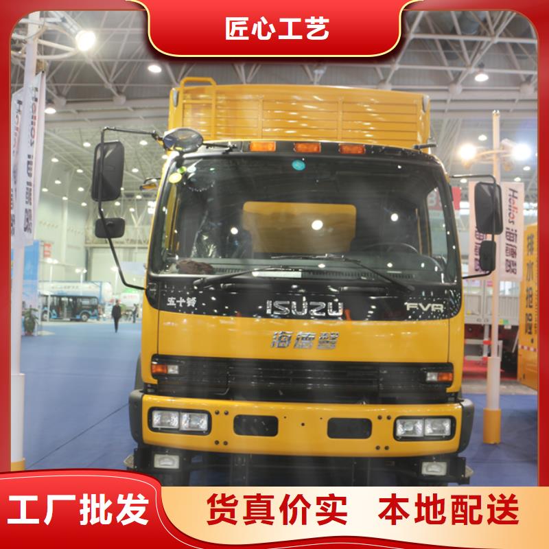 应急发电车-随车吊欢迎新老客户垂询