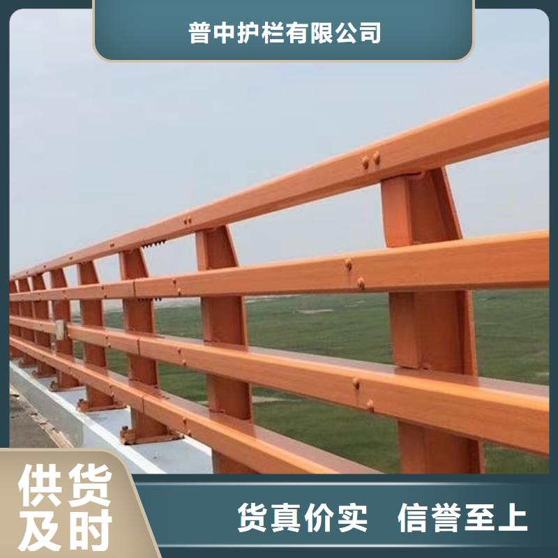 护栏-桥梁护栏一手价格