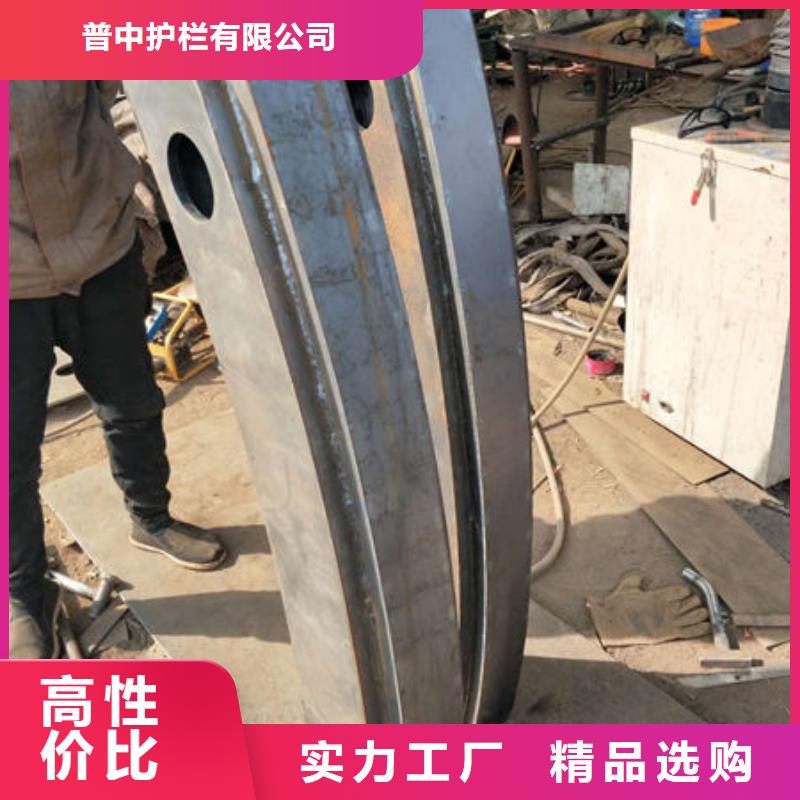 护栏防撞护栏产品细节参数