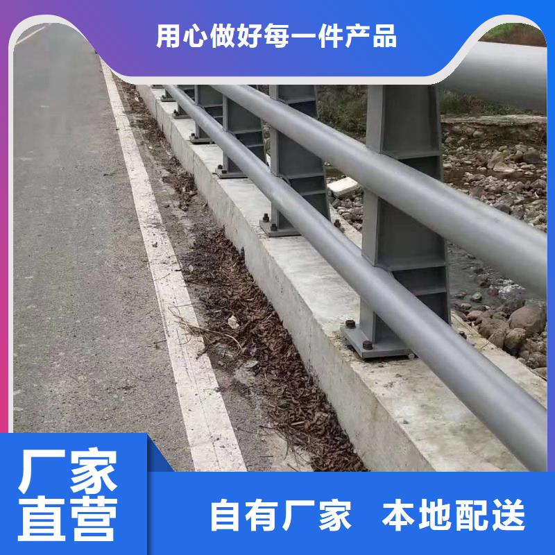 护栏_市政道路防护栏定制定做