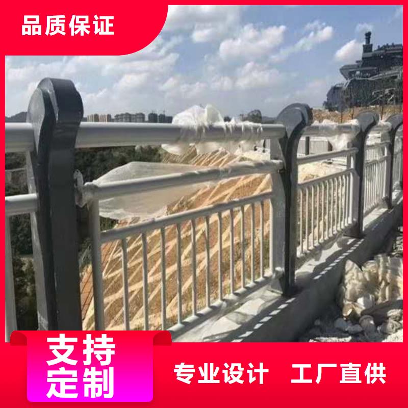 【护栏】不锈钢道路护栏专业生产制造厂