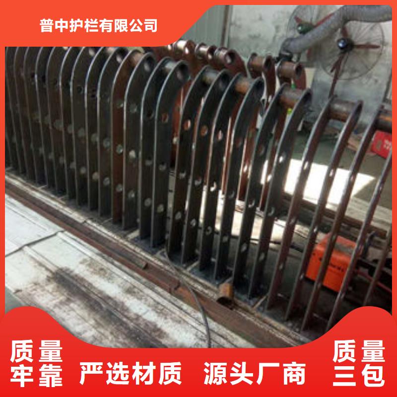 护栏,城市景观防护栏实体厂家支持定制