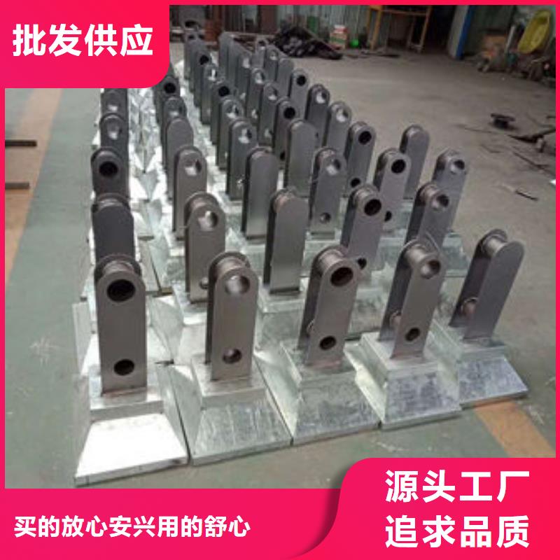 护栏人行道栏杆厂家自营