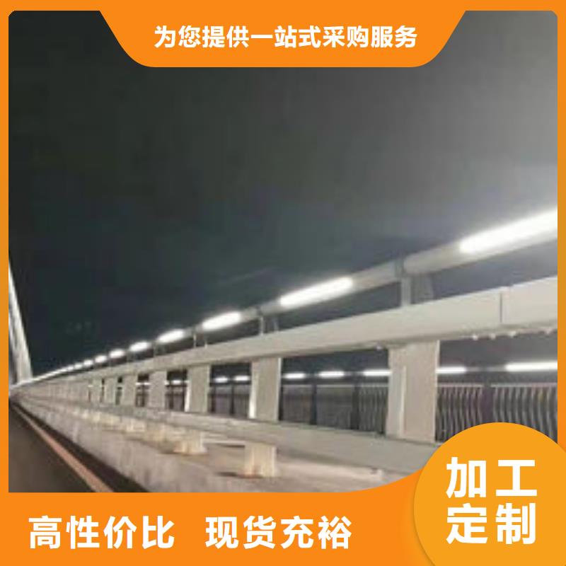 护栏河道护栏价格公道合理