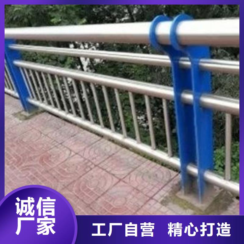 护栏【不锈钢桥梁护栏】值得买