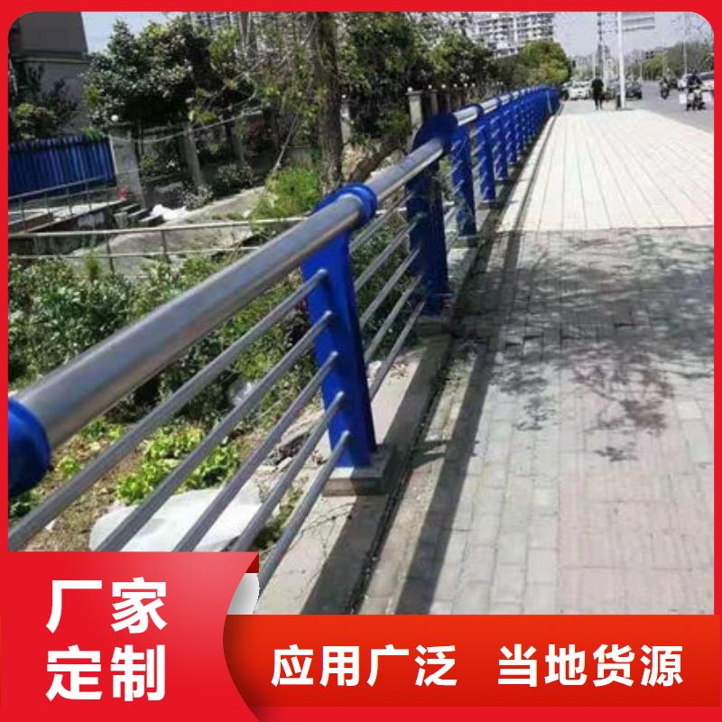 护栏_不锈钢道路护栏出厂严格质检