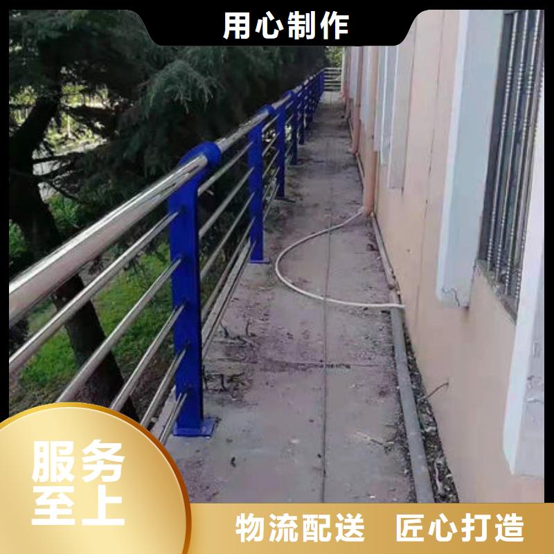 【护栏】不锈钢道路护栏专业生产制造厂