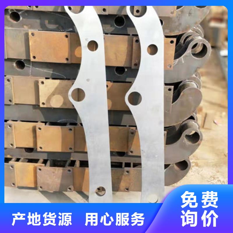 【护栏防撞护栏敢与同行比价格】