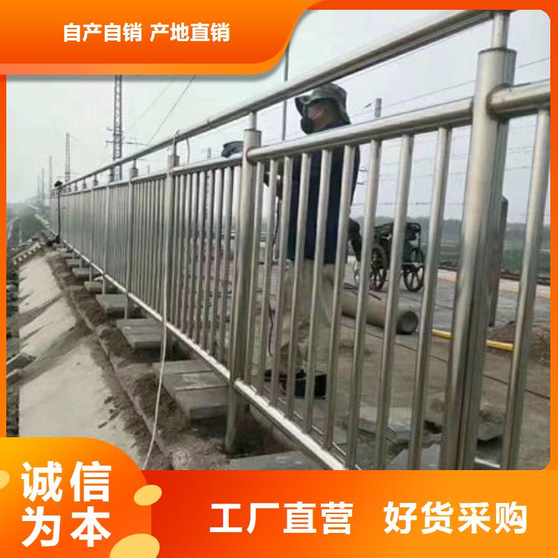 护栏LED防护栏杆支持定制