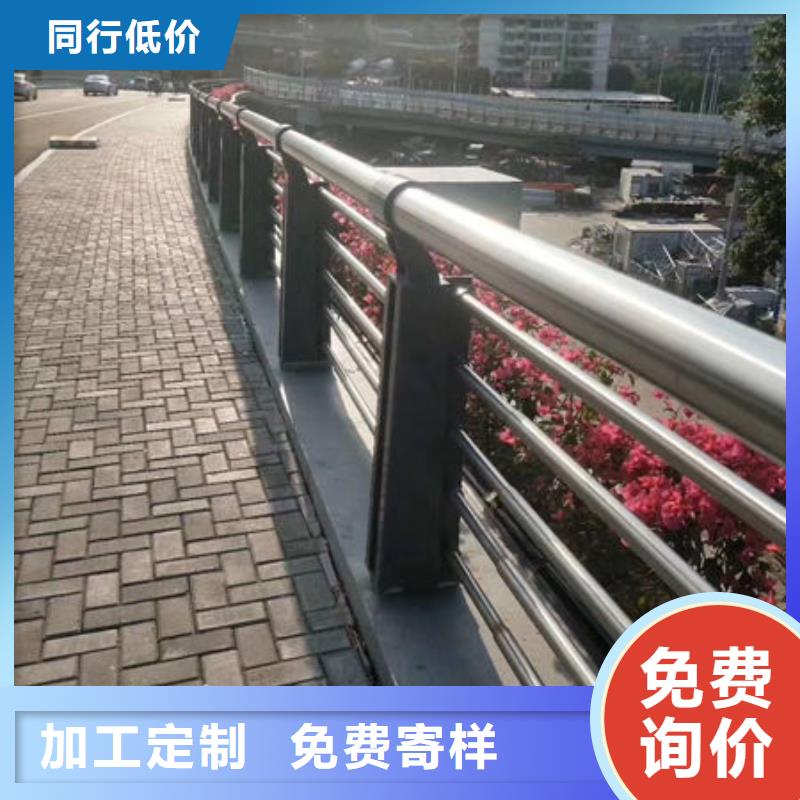 护栏,【不锈钢道路护栏】正品保障