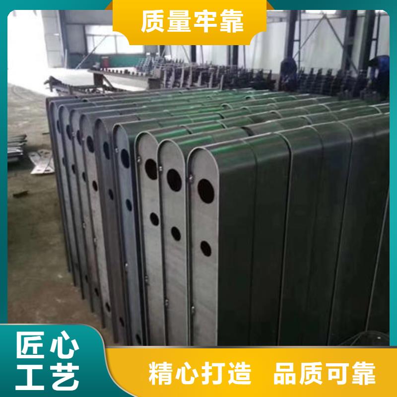 护栏防撞护栏快速物流发货