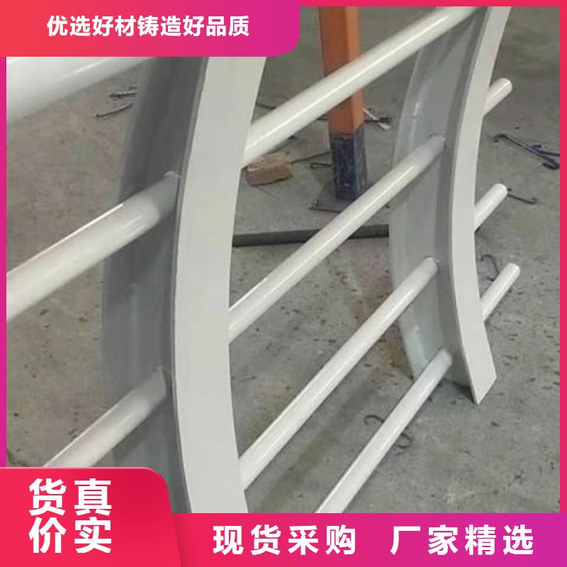 护栏【道路护栏】细节展示