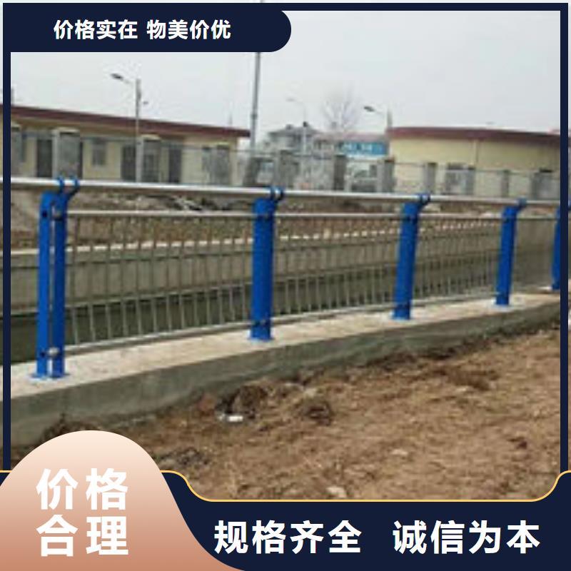 护栏市政道路防护栏好产品有口碑