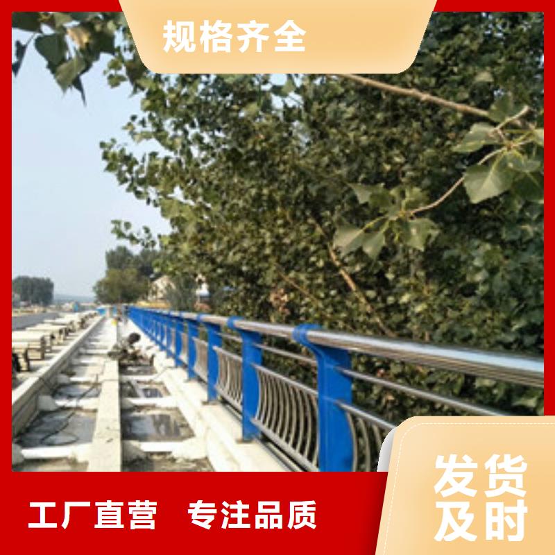 护栏市政道路防护栏质量检测