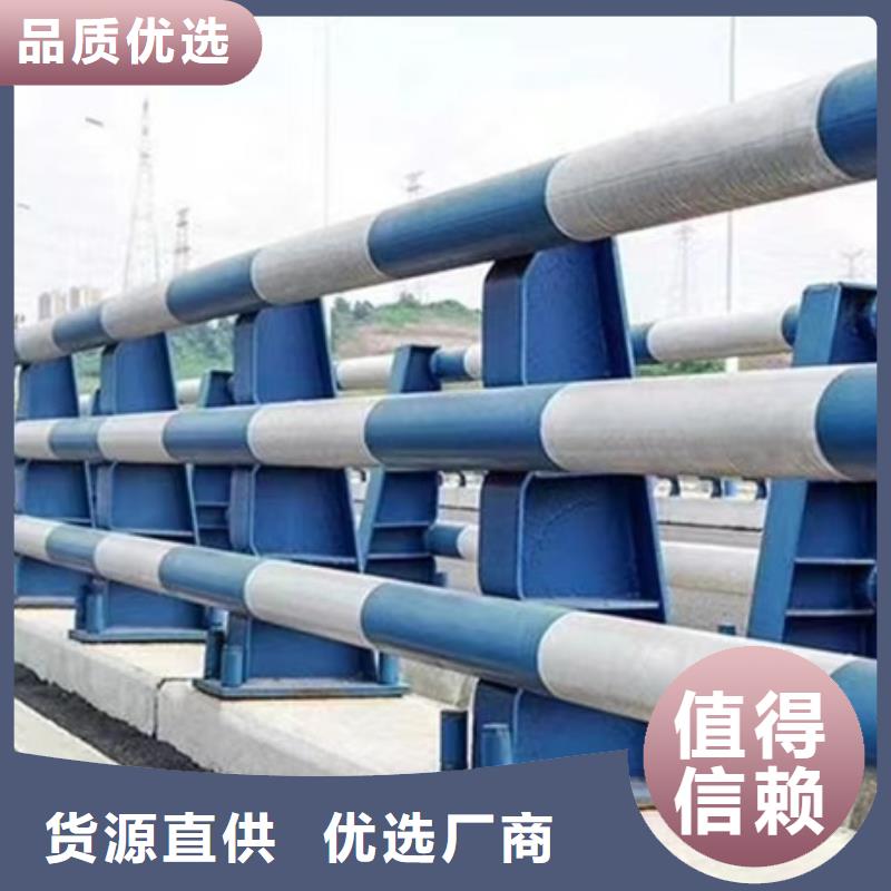 护栏【铝合金防撞护栏】采购无忧