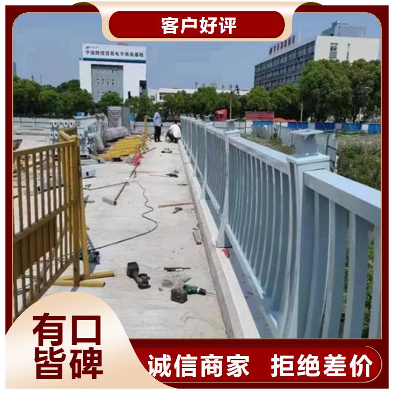 【护栏-河道护栏规格齐全实力厂家】