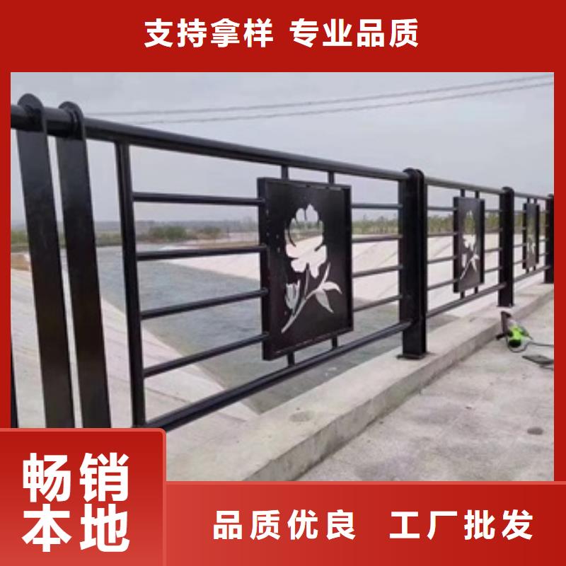 护栏_市政道路防护栏产地工厂