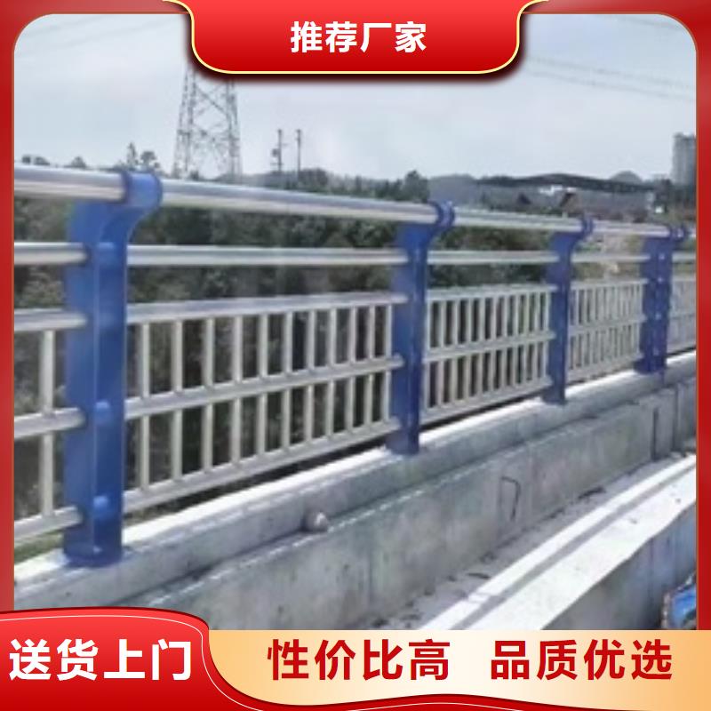 护栏,【不锈钢道路护栏】正品保障