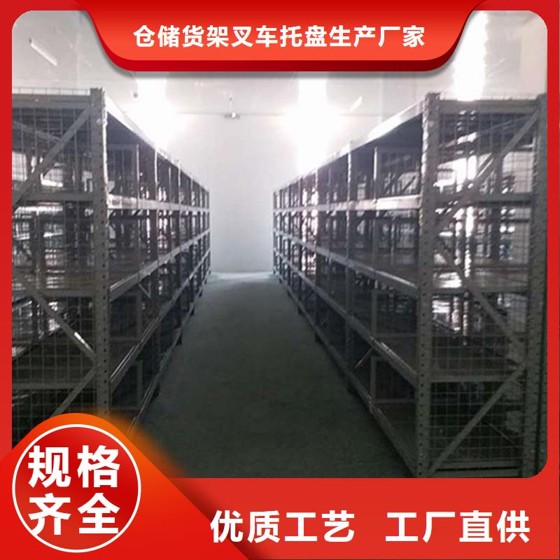 仓储货架平板车严选用料