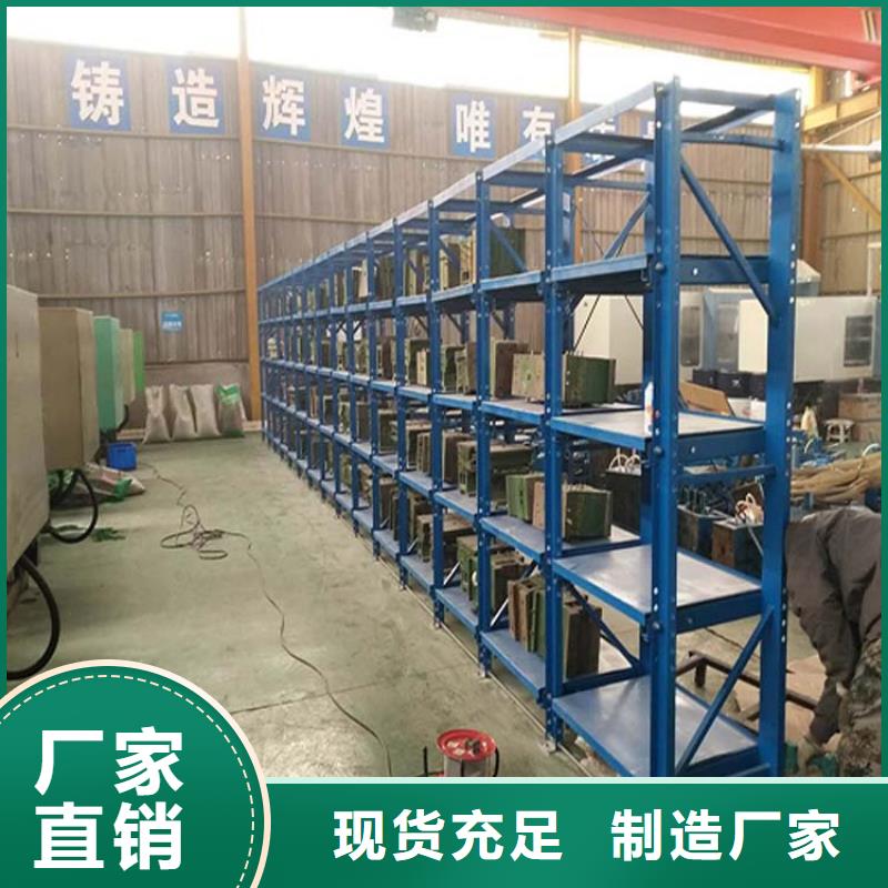 仓储货架木托盘工程施工案例