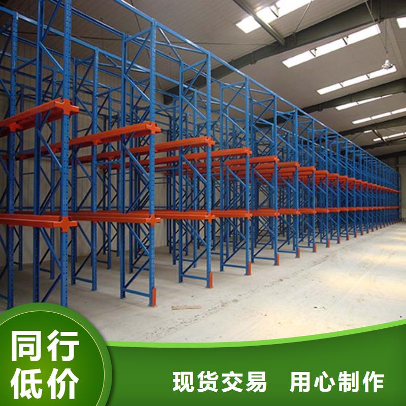 仓储货架轻中重型仓储货架您身边的厂家