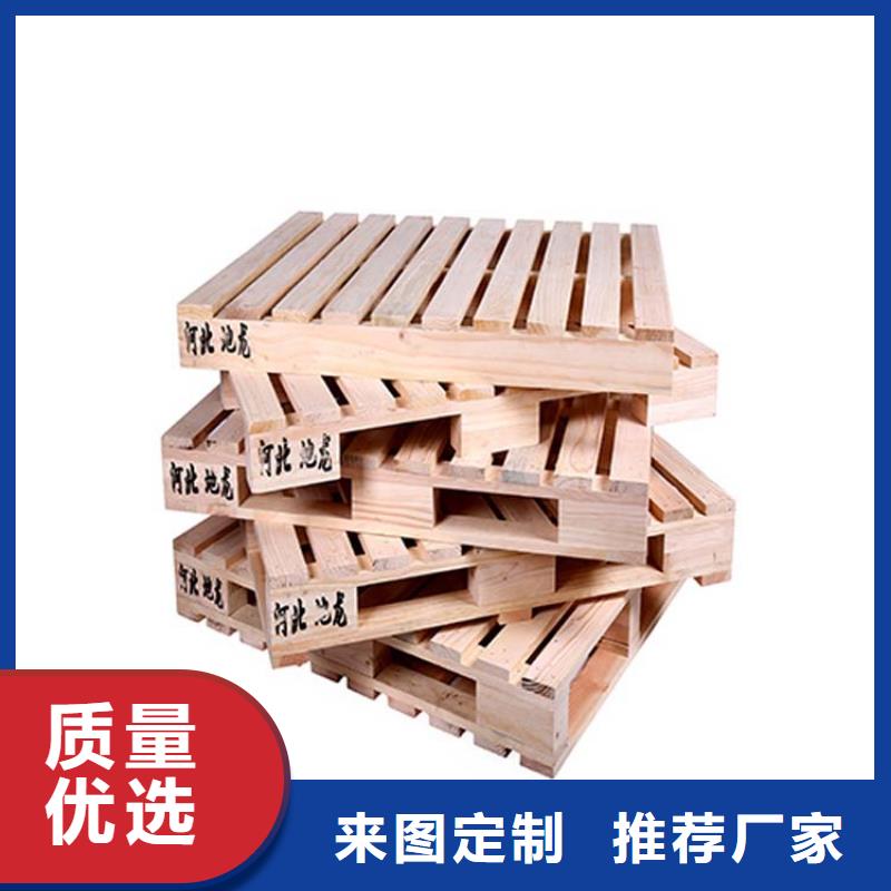 托盘电动叉车当地货源