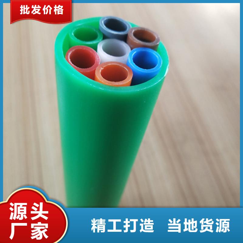 【硅芯管*集束管】PE硅芯管质量安心