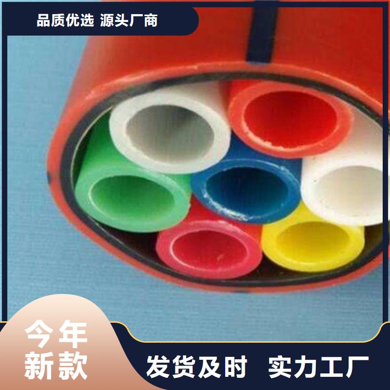 硅芯管*集束管HDPE给水管卓越品质保障