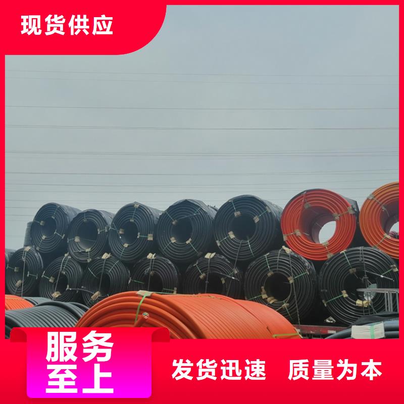 硅芯管*集束管PE给水管按需定做