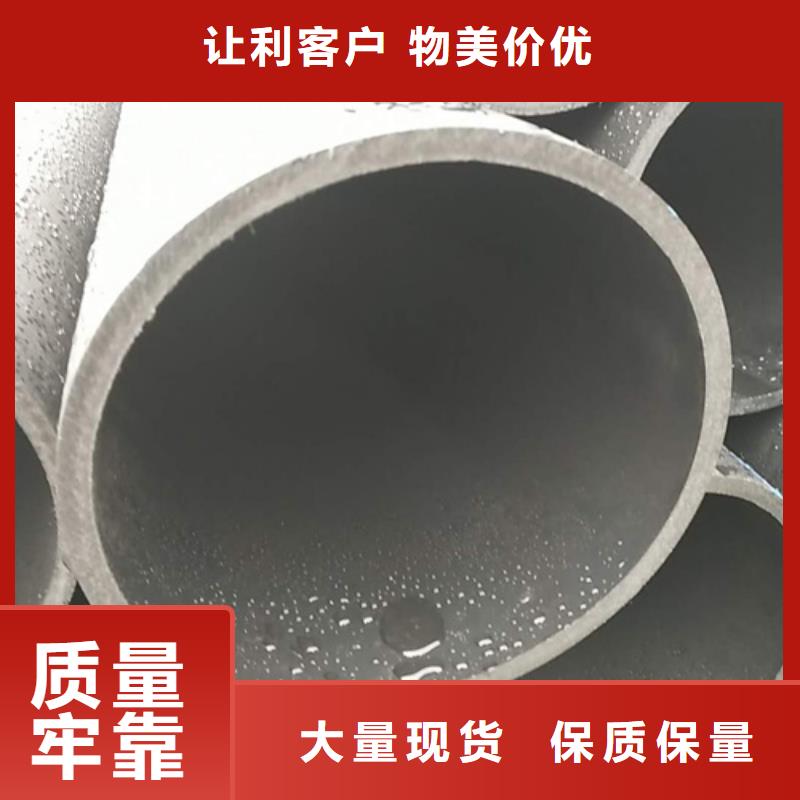 HDPE给水管-PE给水管经久耐用