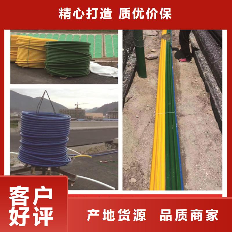 【HDPE硅芯管】_PE电力管商家
