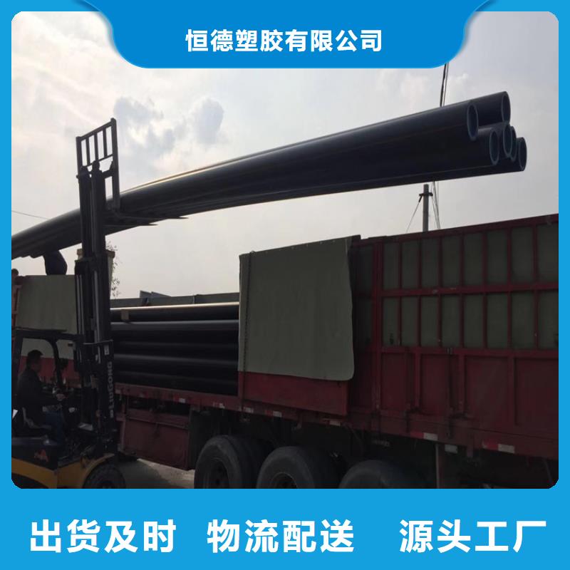 PE给水管集束管经验丰富品质可靠