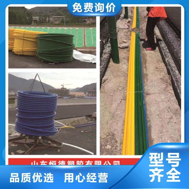 PE硅芯管硅芯管品质保障价格合理