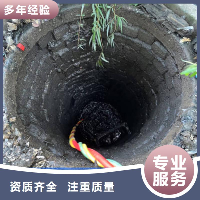 水下防渗堵漏省钱省时