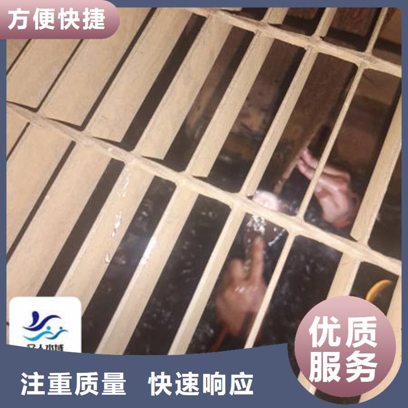 水下防渗堵漏价格公道