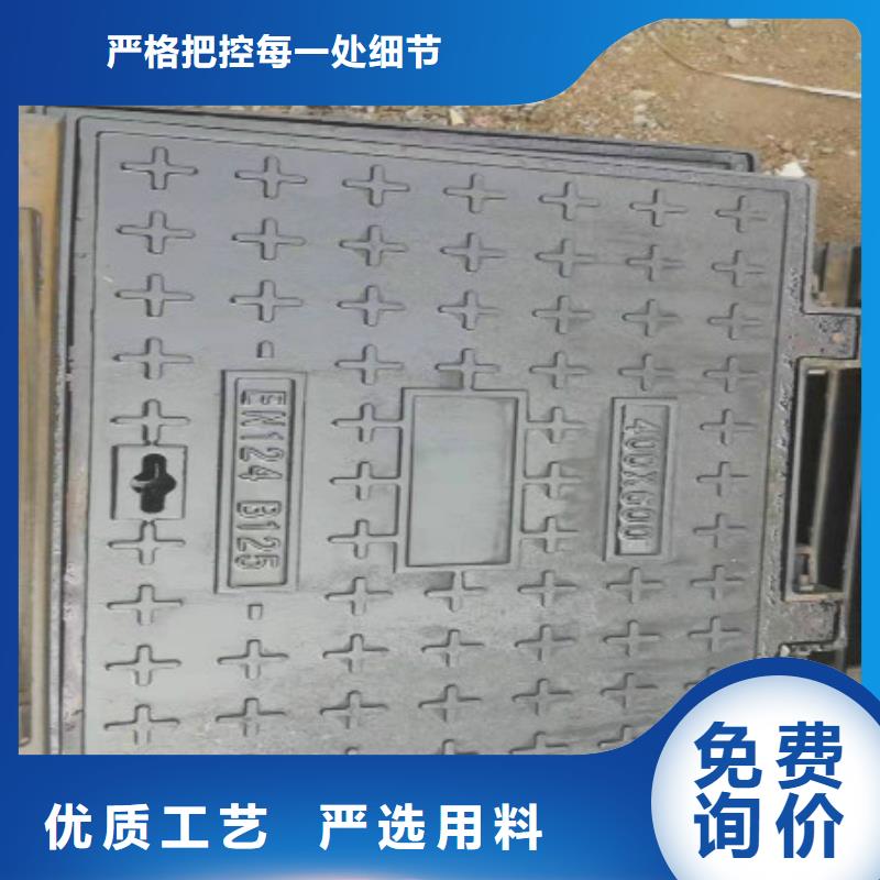 【球墨铸铁球墨铸铁篦子现货齐全售后无忧】