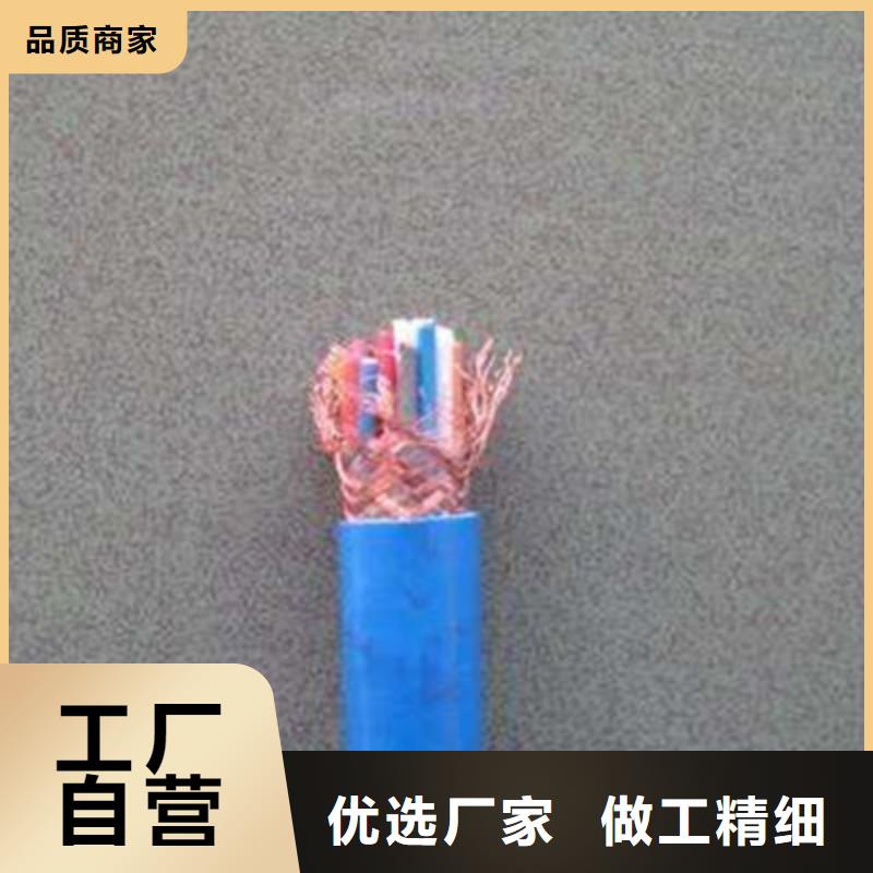 矿用通信电缆通信电缆应用领域
