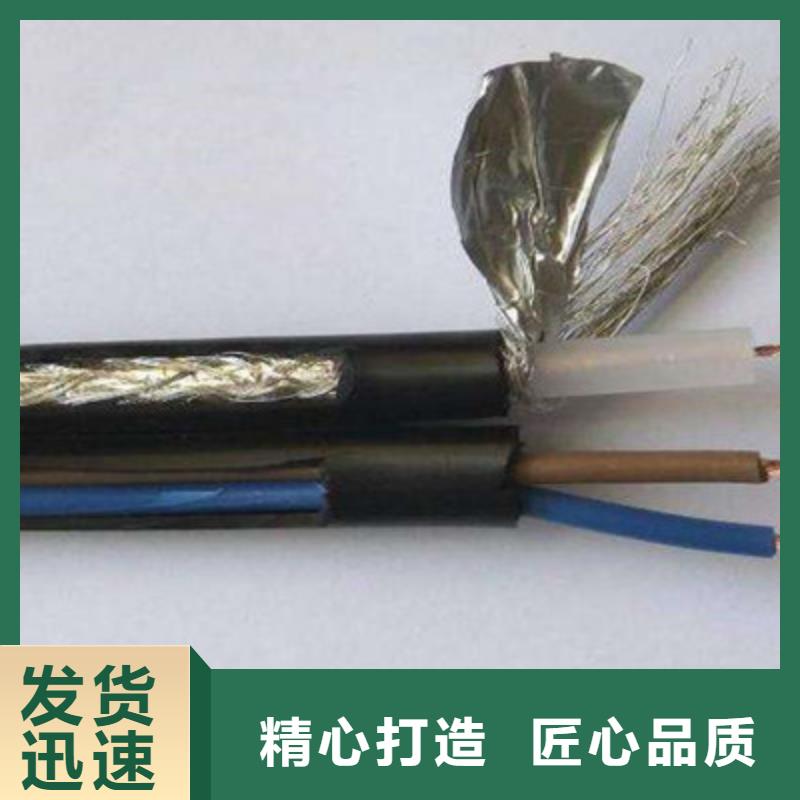 【矿用信号电缆煤矿用阻燃通信电缆细节展示】