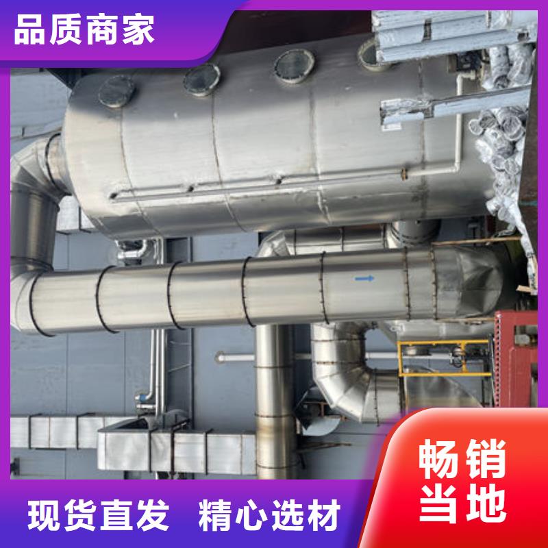 设备无尘喷漆房实时报价