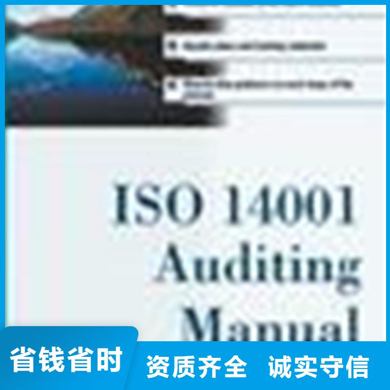 BRC认证费用不高