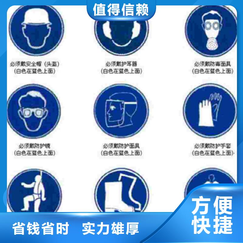 ISO28000认证材料8折优惠