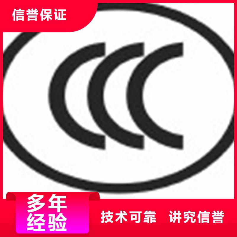 汕头市陈店镇GJB9001C认证周期一站服务
